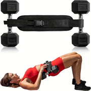 Weight training belt