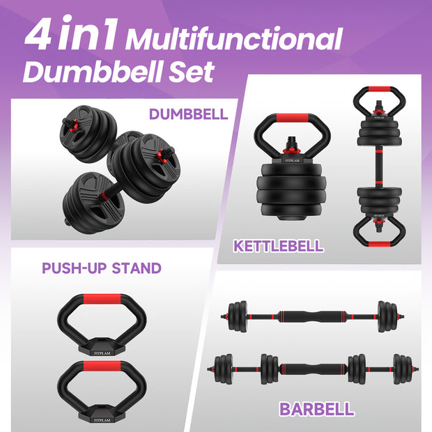 Adjustable Dumbbell Set